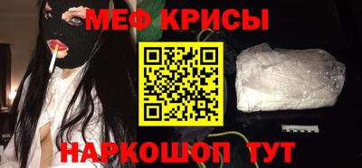 кокаин VHQ Ликино-Дулёво
