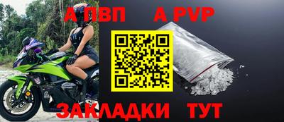 кокаин VHQ Ликино-Дулёво