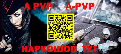 кокаин VHQ Ликино-Дулёво