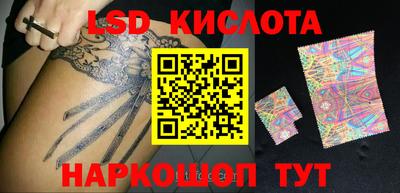 кокаин VHQ Ликино-Дулёво