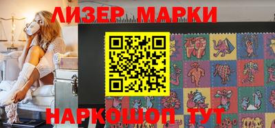 метамфетамин Лесосибирск