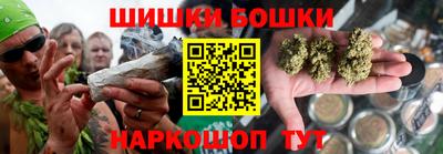 кокаин VHQ Ликино-Дулёво