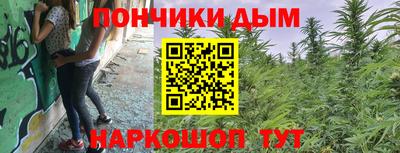 метамфетамин Лесосибирск