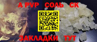 кокаин VHQ Ликино-Дулёво