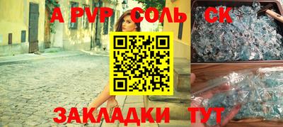 кокаин VHQ Ликино-Дулёво