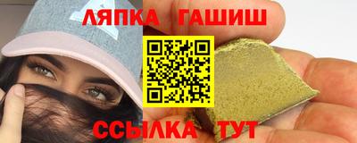 кокаин VHQ Ликино-Дулёво