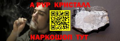 кокаин VHQ Ликино-Дулёво