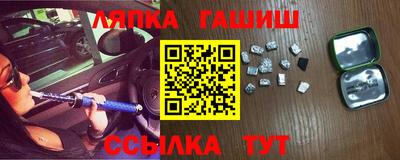 кокаин VHQ Ликино-Дулёво
