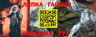 кокаин VHQ Ликино-Дулёво