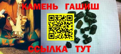метамфетамин Лесосибирск