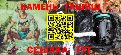 метамфетамин Лесосибирск