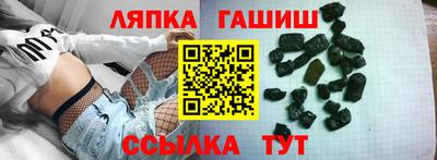 кокаин VHQ Ликино-Дулёво