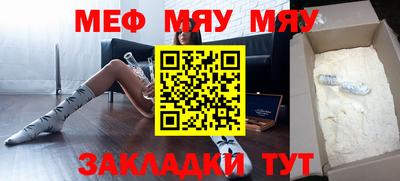 кокаин VHQ Ликино-Дулёво